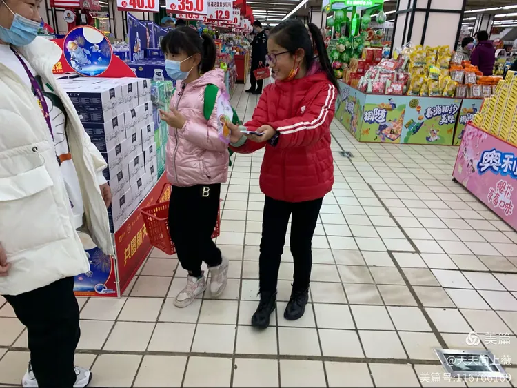 相约迎初雪 购物观影齐欢畅